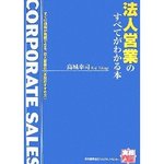 41WKB8HBGCL._SL500_AA240_[1].jpg